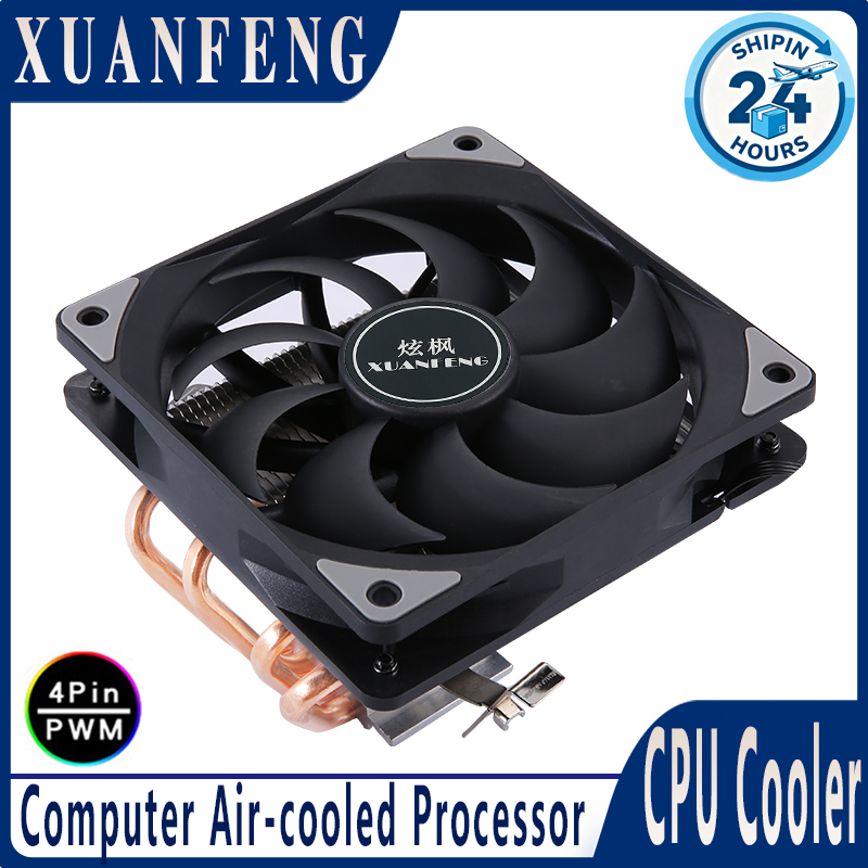 Cpu Cooler - พัดลมระบายความร้อนซีพียู XUANFENG 4 พิน/PWM ขนาด 120