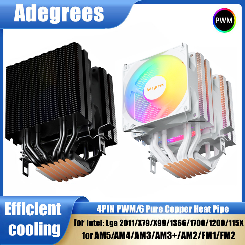 Air Cooler Cpu - พัดลมระบายความร้อน CPU แบบ Air Cooler AM4
