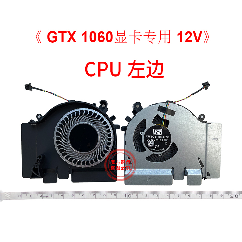 พัดลมระบายความร้อน GPU สำหรับ  - Gpu Cooler บทวิจารณ์และราคา