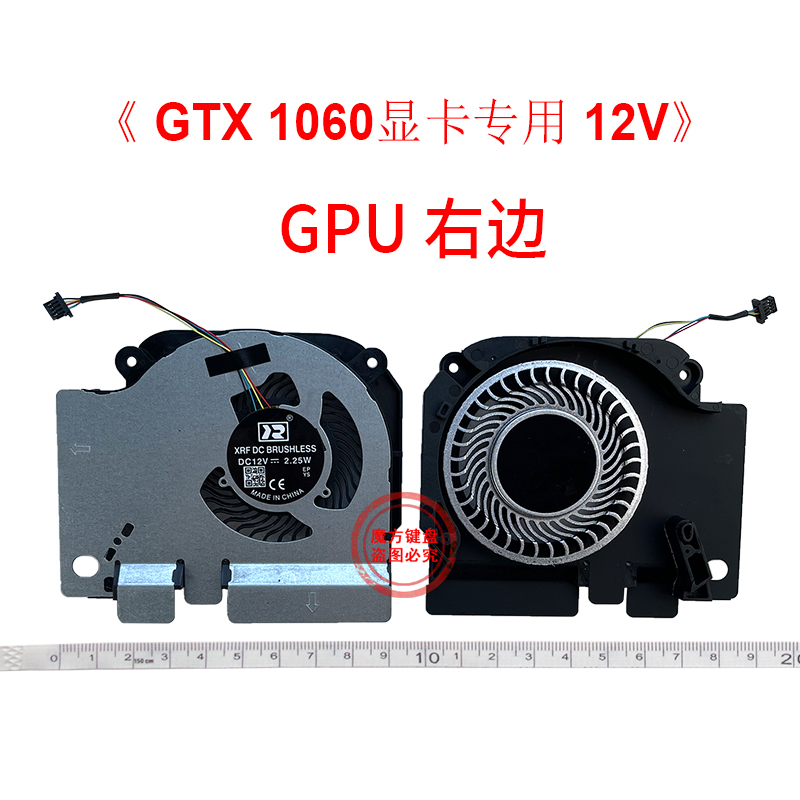 พัดลมระบายความร้อน GPU สำหรับ  - Gpu Cooler บทวิจารณ์และราคา