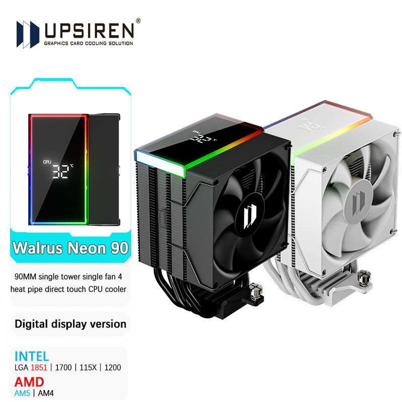UPSIREN Walrus Neon 90 Digital - Air Cooler Cpu บทวิจารณ์และราคา