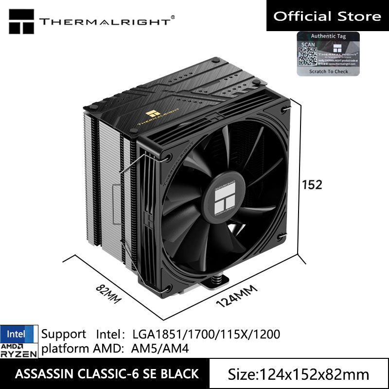ฮีทซิงค์ระบายความร้อนด้วยอากาศ - Cpu Heatsink บทวิจารณ์และราคา