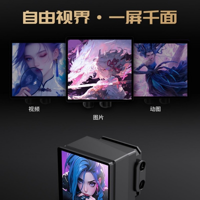 ชุดระบายความร้อนด้วยน้ำแบบครบว - Aio Liquid Cooler บทวิจารณ์และราคา