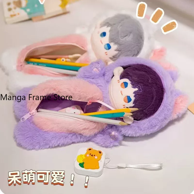 กล่องดินสอตุ๊กตา Love and Deep - Case Fan บทวิจารณ์และราคา