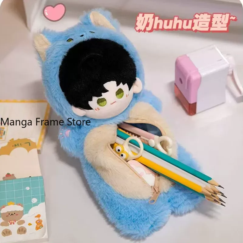 กล่องดินสอตุ๊กตา Love and Deep - Case Fan บทวิจารณ์และราคา