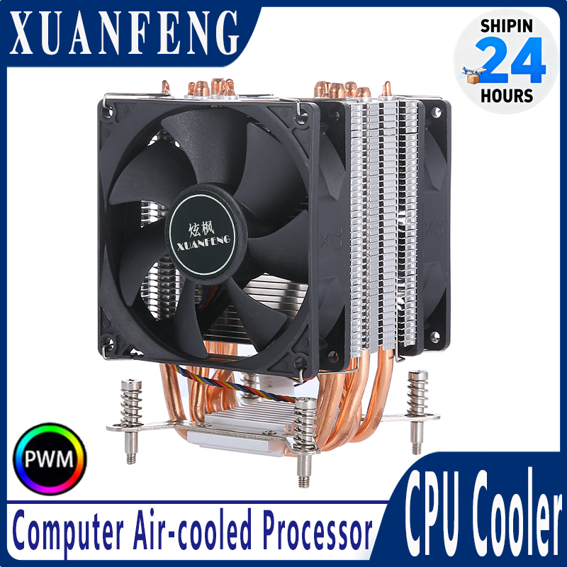 ชุดระบายความร้อนซีพียูคอมพิวเต - Cpu Cooler บทวิจารณ์และราคา