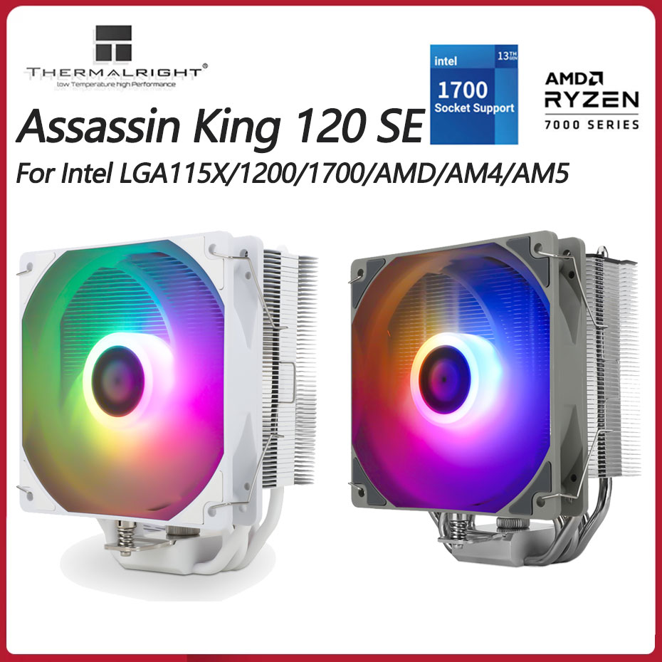 AK120 Thermalright SE ARGB สีข - Cpu Heatsink บทวิจารณ์และราคา